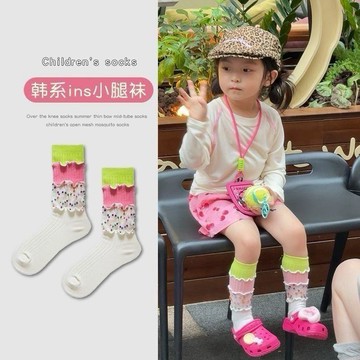 夏季多巴胺兒童拼接襪子 日系風街頭網紅可愛創意中筒堆堆襪 女童堆堆襪 女童中筒襪子 兒童襪子
