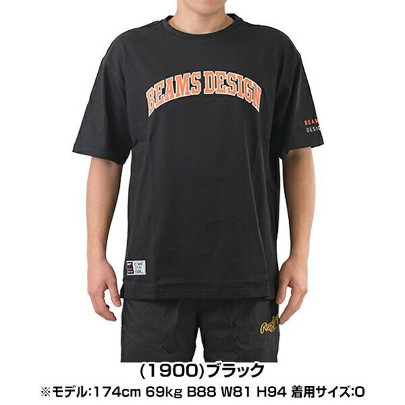 野球 Tシャツ ゼット ビームス デザイン BEAMS DESIGN 半袖 ビッグ