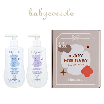 Babycoccole 寶貝可可麗 康健祝福御守禮盒｜官方旗艦店 彌月送禮 寶寶禮盒 新生兒洗沐