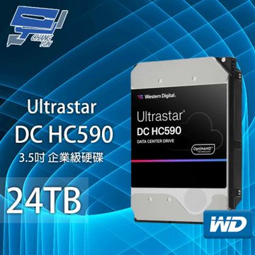 昌運監視器 WD Ultrastar DC HC590 24TB 3.5吋企業級硬碟 (WUH722424ALE6L4)(WUH722624ALE6L4)