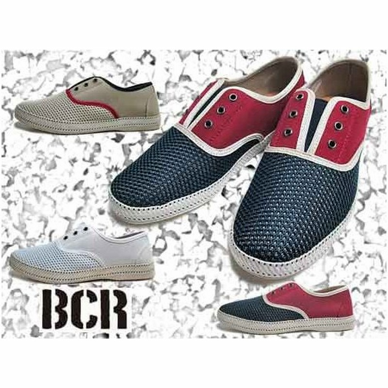 セール品 返品交換不可 r ビーシーアール スリッポンタイプ 2wayシューズ サマーシューズ メンズ 靴 通販 Lineポイント最大get Lineショッピング