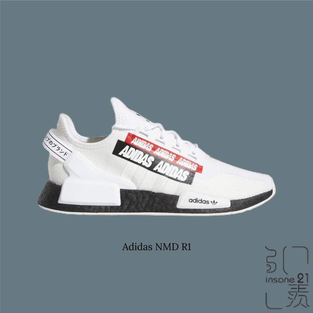 Adidas nmd outlet boost r1