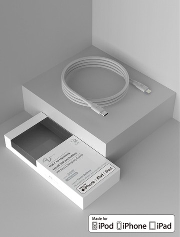 Allite 1.5 M 液態矽膠充電線 /冷霧灰/ (USB-C to Lightning)