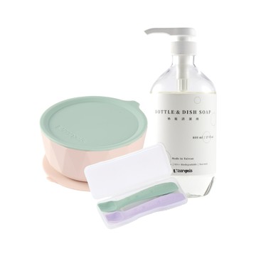 2angels - 矽膠鑽石吸盤碗湯匙 超值清潔組 [學習碗 + 湯匙+清潔液800ml] 各一組-碗-夏葉綠