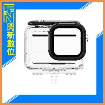 Insta360 Ace Pro 潛水盒 潛水殼(公司貨)