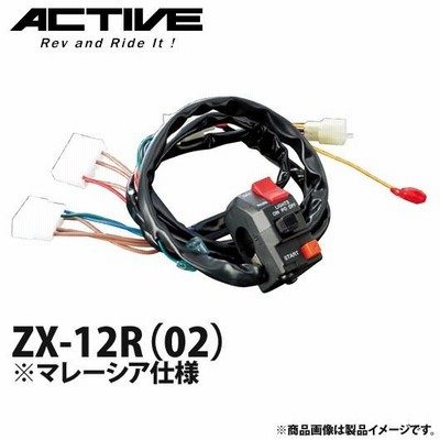 専用(12.1まで) NEW】Kawasaki Genuine 2022-2023 KX112 CRANKSHAFT COMP 13031