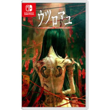 【AS電玩】 NS Switch 空繭 Hollow Cocoon 中文版