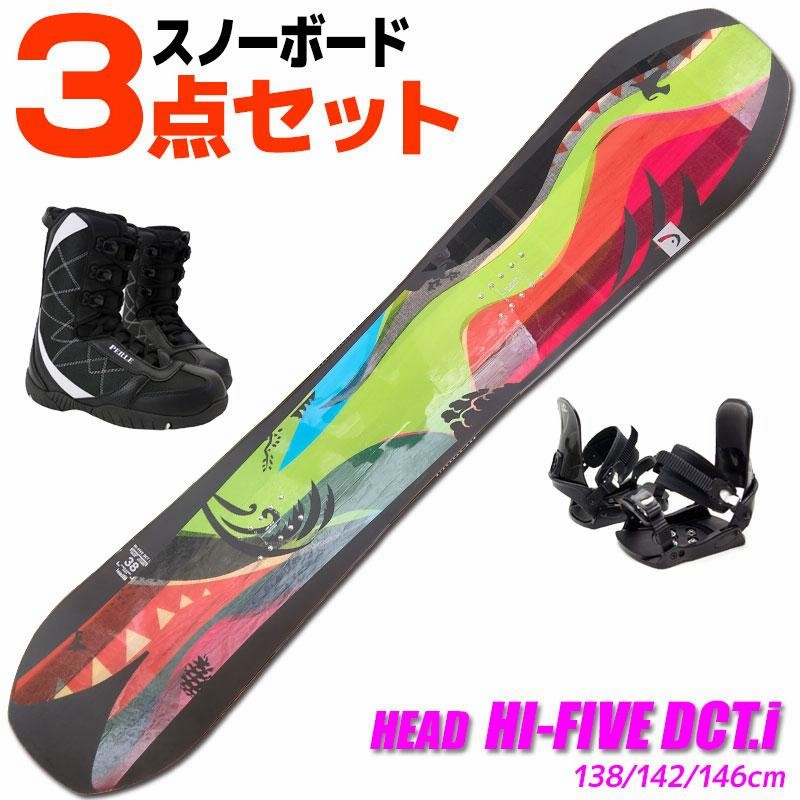 スノーボード 3点セット レディース HEAD 17-18 HI-FIVE DCT.i WMN 138