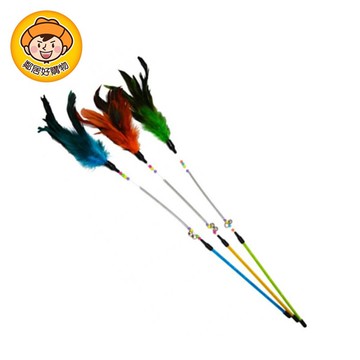 貓玩具-鐵桿逗貓棒(羽毛)