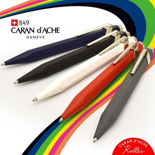 ボールペン カランダッシュ 名入れ CARAND'ACHE 849コレクション