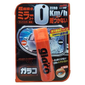 SOFT99 後視鏡潑水劑 40ml Glaco #3097【299免運領券再享折扣】