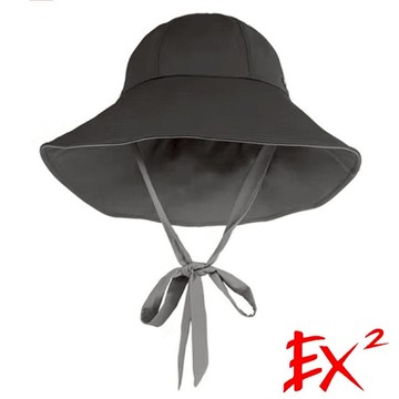 【EX2德國】女雙面防曬大圓盤帽『遠山灰』367160 登山.戶外.露營.防曬帽.遮陽帽.防風帽.快乾.排汗.吸濕