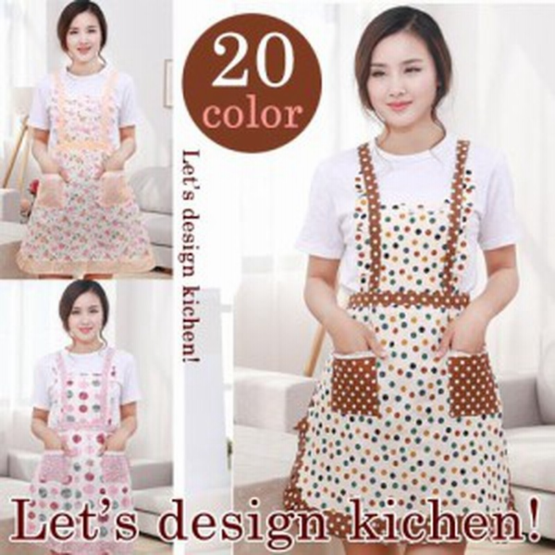 かわいいエプロン ワークエプロン 母の日 可愛い ギフト ショート丈 花柄 モダン デザイン フィンランド ヘルシンキ かわいい ワンピース 通販 Lineポイント最大get Lineショッピング