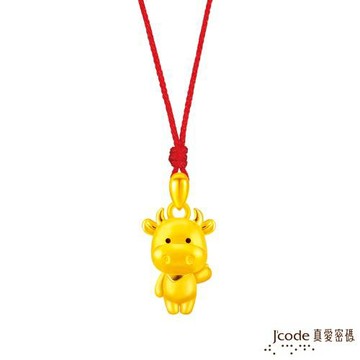 Jcode真愛密碼金飾 小牛仔黃金墜子-立體硬金款 送項鍊