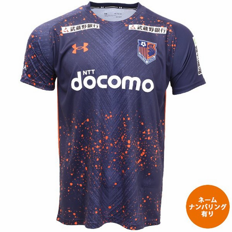 大宮アルディージャ 22 Gk ホームレプリカユニフォーム ネーム 番号入り 大人用 サッカー ゴールキーパー レプリカシャツ Under Armour 410 通販 Lineポイント最大0 5 Get Lineショッピング
