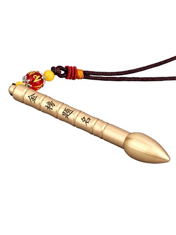 聚緣閣黃銅文昌筆擺件掛件學業禮品帶禮盒學生考試贈送金榜題名