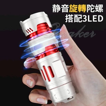 解壓 手電筒 💕 手電筒 指尖減壓 戶外  迷你手電筒 防水