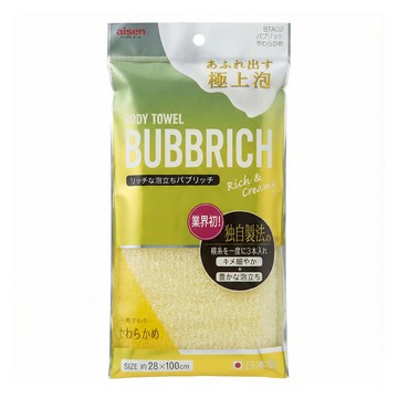 aisen 極上泡立體特織澡巾 軟 立體紋理設計 起泡性佳 更速乾 全尼龍材質 易清潔 28 x 100cm 黃色  1包  1條