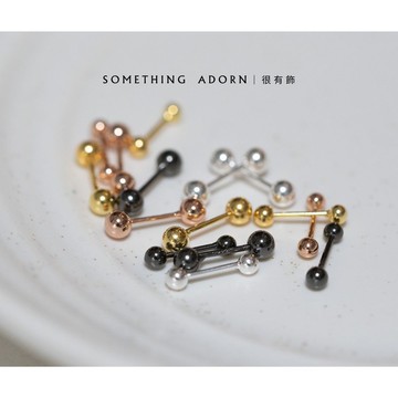 【SA】台灣現貨 S925純銀鎖珠耳環 可拆式螺絲鎖 雙頭圓球 轉珠耳環 預防耳洞閉合 防過敏 養耳針-b006