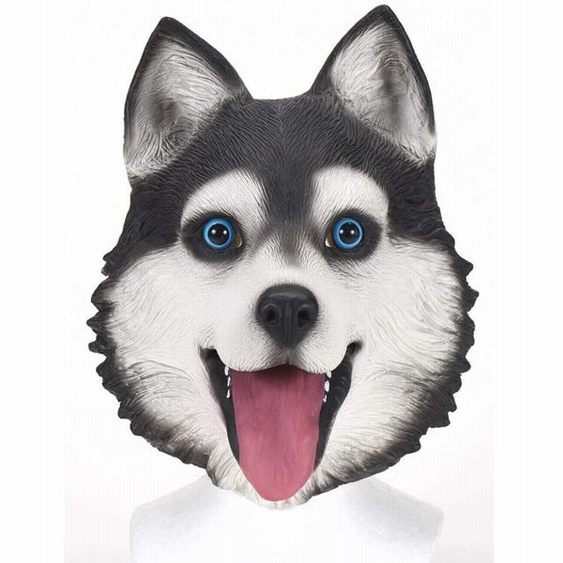 アニマルマスク ハスキー ハスキー犬 コスチューム コスプレ ハロウィン 衣装 仮装 パーティー 宴会 かぶり物 変装マスク お面 通販 Lineポイント最大0 5 Get Lineショッピング