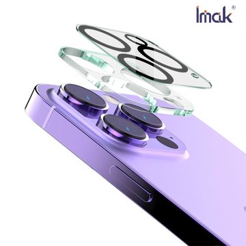 Imak 艾美克 Apple iPhone 16 系列 鏡頭玻璃貼(一體式)