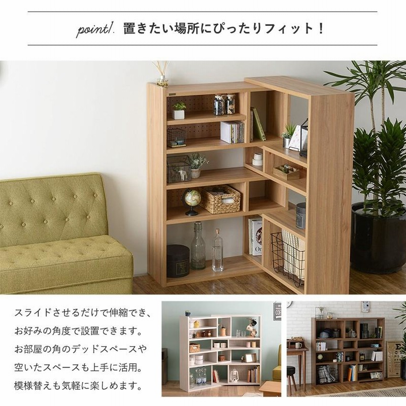 新品未使用】総桐 フリーラック Lサイズ 木の家具 ラック 椅子