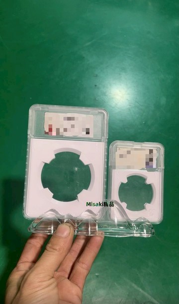 大型評級幣盒開放式抽屜式評級幣盒鑒定盒銀元盒錢幣盒尺寸42到70-Misaki精品