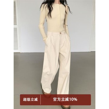 EIGHTHMONTH燈芯絨休閑褲女秋季新款復古顯瘦設計感小眾拖地長褲