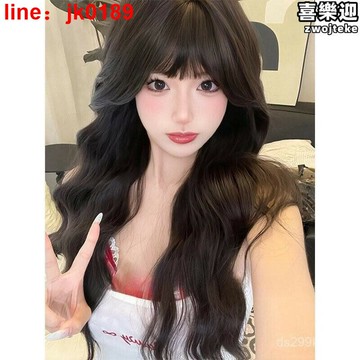 【新店熱銷】逼真 新款 輕薄 修顔 無痕 增髮假頭髮