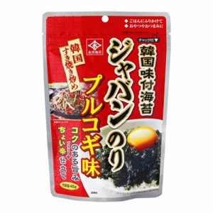 永井　韓国味付ジャパンのり　プルコギ味（45ｇ）×10個