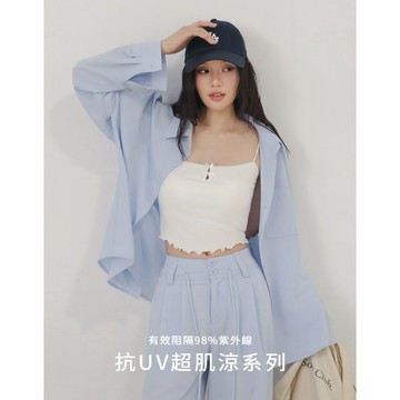 AIR SPACE LADY 【抗UV超肌涼】襯衫(杏/淺藍) 女裝 現貨