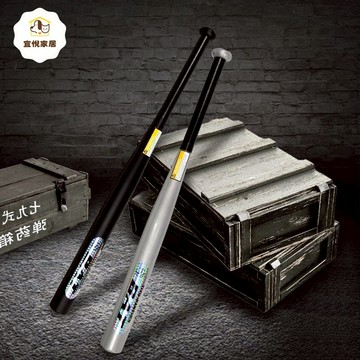 加厚淬火加硬棒球棍合金鋼黑色棒球桿鐵棍車載防身合法棒球棒 py6201