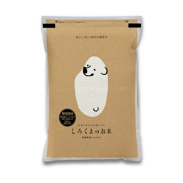 富興米店 日本新潟縣產白熊越光米（2kg）