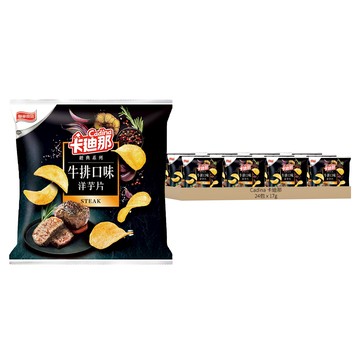 卡迪那 洋芋片 牛排口味 新鮮馬鈴薯製成  17g  24包