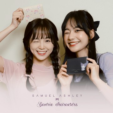 Samuel Ashleyx三麗鷗限定款 Kuromi酷洛米&美樂蒂 母親節禮物 女生禮物 真皮卡片夾-SAKM-004