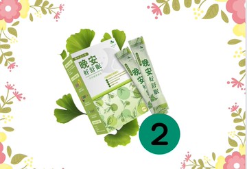 happycare 晚安好舒眠益生菌 2盒 (市售唯一足量有感好眠成份美國專利綠茶綠薄荷萃取物)