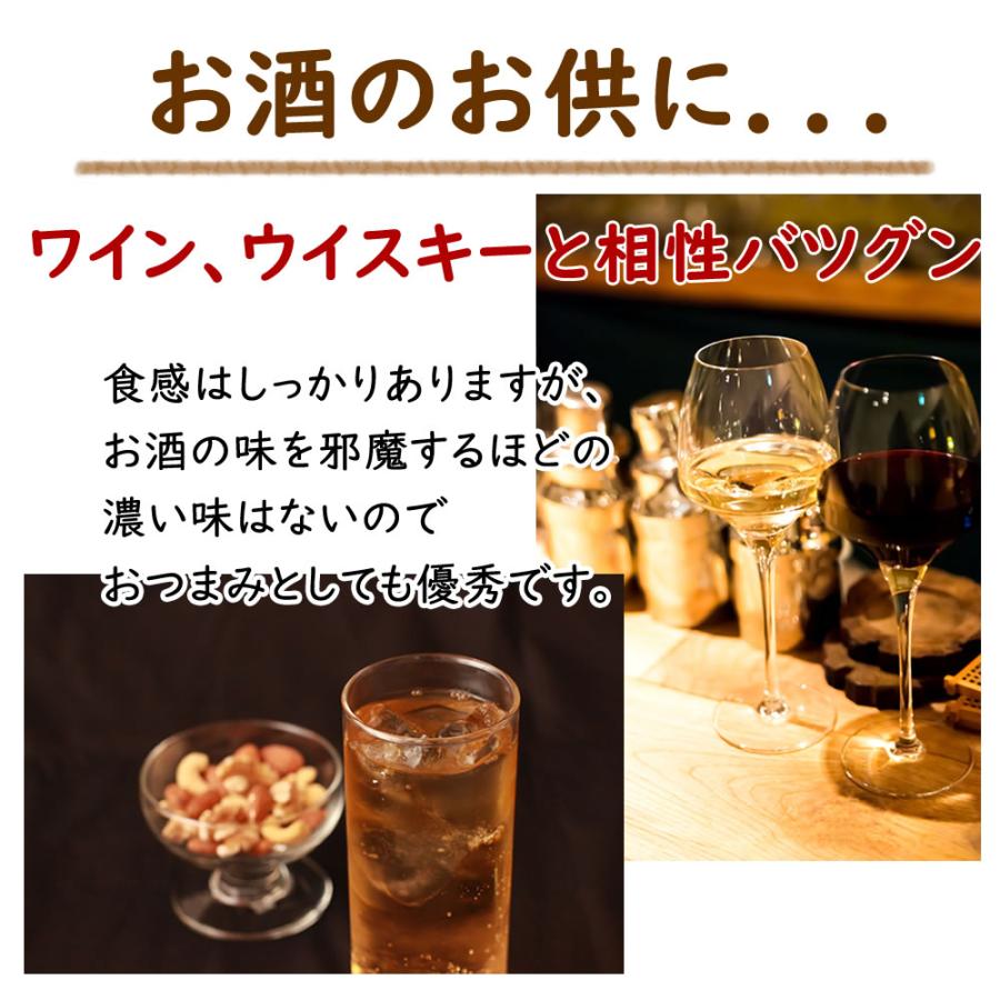 大地の生菓  ナッツ ドライフルーツ 9種類のナッツ＆ドライフルーツ ミックス 500ｇ 砂糖不使用 送料無料 クリスマス ギフト プレゼント 2023