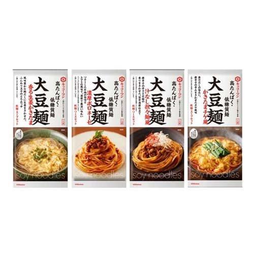 (企画品)キッコーマン 大豆麺 4種アソート 1セット  キッコーマン