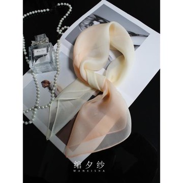 百搭漸變米色100%桑蠶絲圍巾真絲絲巾裝飾頭巾小方巾韓版時尚春夏