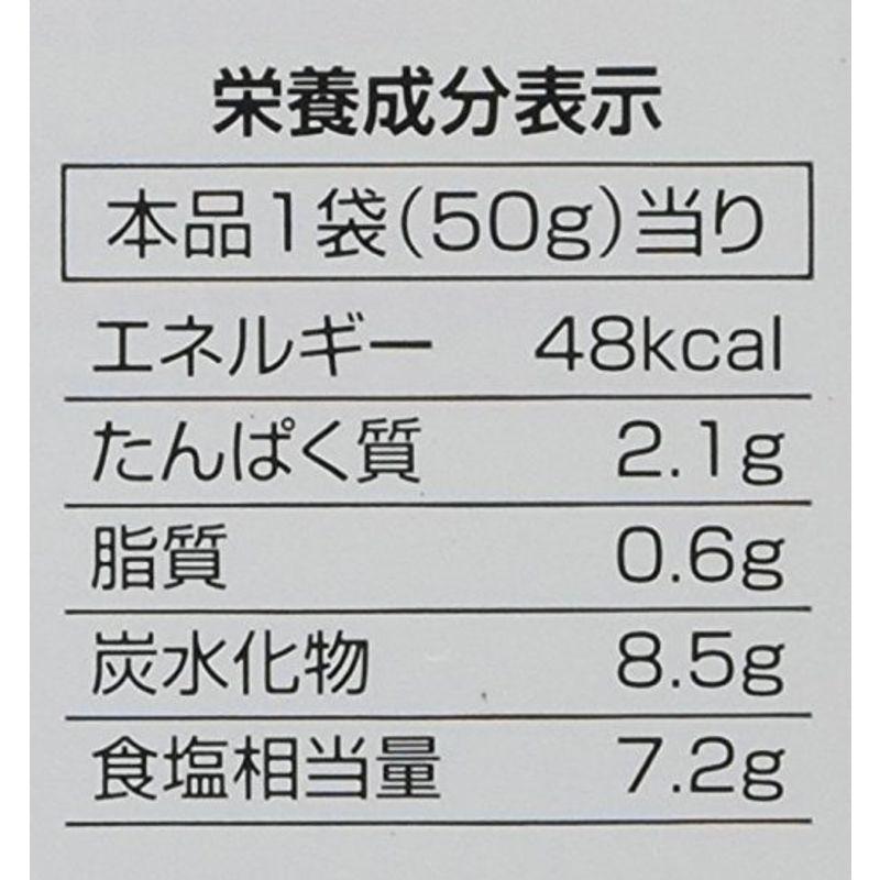 メープロイ グリーンカレーペースト 50g×6個