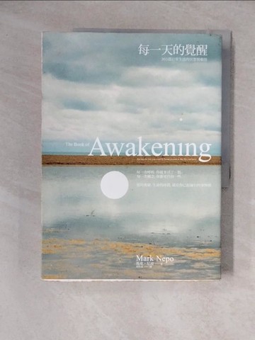 【書寶二手書T3／宗教_ZHD】每一天的覺醒_馬克尼波