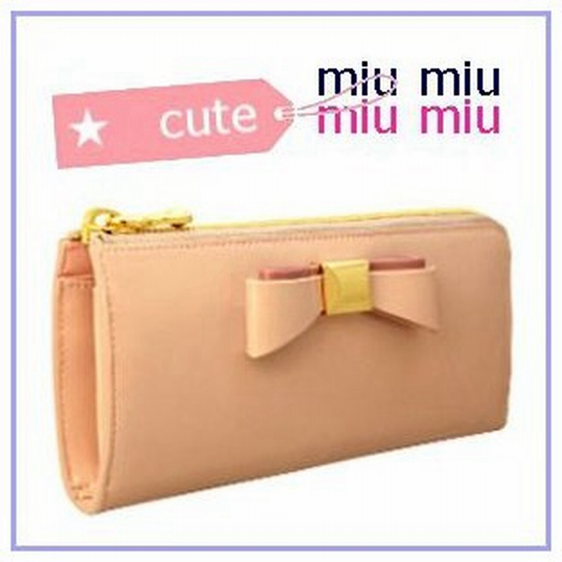 Miumiu ミュウミュウ 財布 サイフ さいふ Miumiu 財布 長財布 新作 リボン ピンク 5m11 通販 Lineポイント最大0 5 Get Lineショッピング