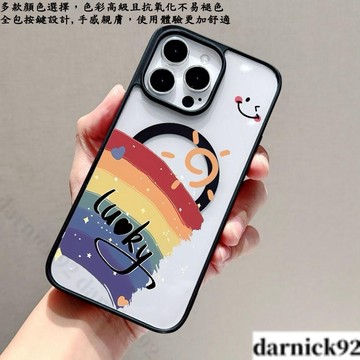 幸運彩虹超多色馬卡龍色iPhone16ProMax磁吸手機殼蘋果i15 14 13 12 11防摔殼