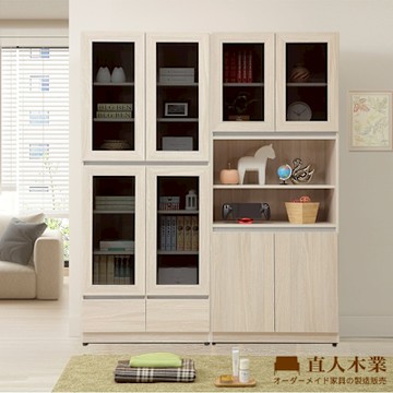 直人木業-DORIS現代風玻璃書櫃組160公分(下抽80公分+中空80公分)