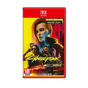 Nintendo NS2 Switch2 電馭叛客 2077：終極版-中文版