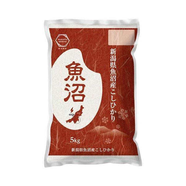 お歳暮 ギフト 新米 令和5年 2023 新潟県 魚沼産 コシヒカリ 精米 5kg 産地直送 新潟農商