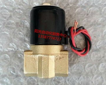 派克Parker電磁閥WV121S222NV,DC24V,1/4牙，成色很新，性能包好