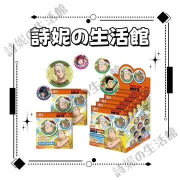 官方正版 EAKI億奇 坂本日常 坂本日跡塗鴉徽章 65MM 徽章 馬口鐵徽章 吧唧 谷子 胸針 別針 動漫週邊