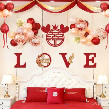 熱賣爆款拉花結婚佈置套裝創意浪漫婚房裝飾網紅婚禮男方女方新房臥室婚慶 QZMZ