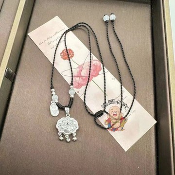 【開運館】 祈福 🔔 開光 雙面福平安鎖項链手工編織吊墜寶寶鎖送女友禮物 過香爐 招財 生意 平安 偏財 辟邪 擋災